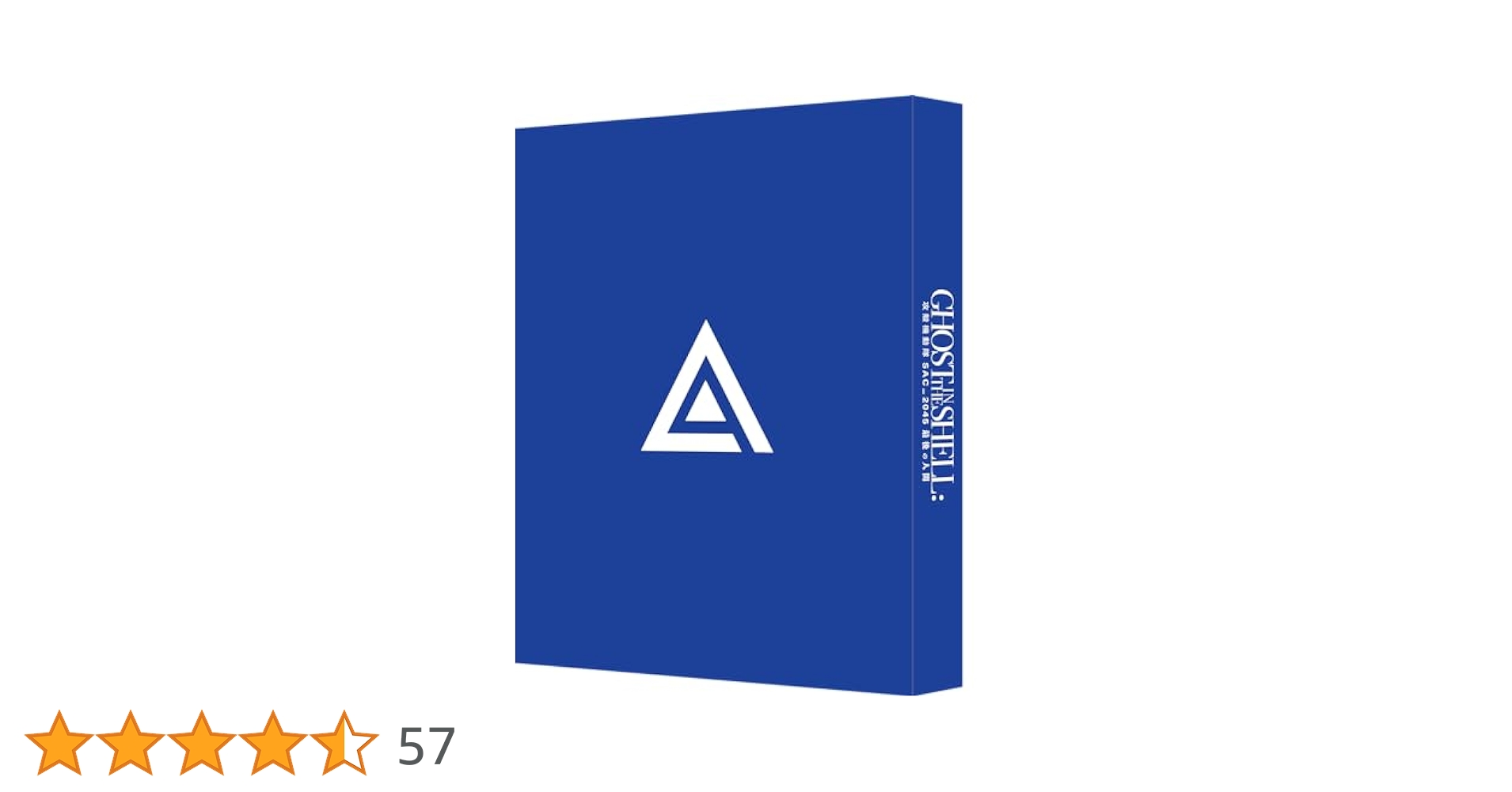 攻殻機動隊 S.A.C. 2nd GIG Blu-ray Disc BOX:SPECIAL EDITION (特装限定版) w17b8b5 Amazon.co.jp: 攻殻機動隊 S.A.C. 2nd GIG Blu-ray Disc BOX